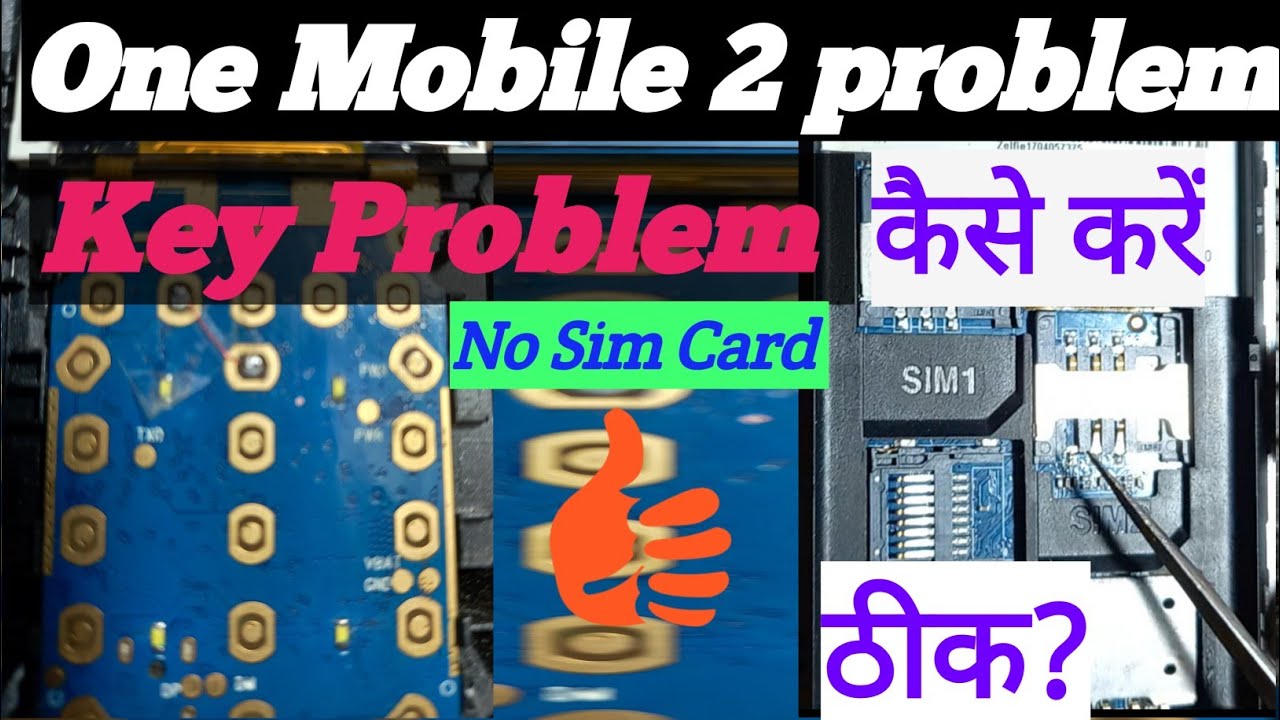 Button Phone Insert Sim Problem mobile key button not working||Mobile key Button kaise Thiek karen ...