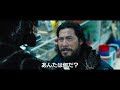 映画 ヴェノム 本編映像 俺たちはヴェノムだ編 11月2日公開 映画 ヴェノム 本編映像 俺たちはヴェノムだ編 11月2日公開