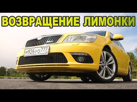 Кадр из выпуска «Возвращение Лимонки»
