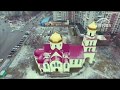 Видео захватывает дух! Петро-Павловский храм г. Лозовая