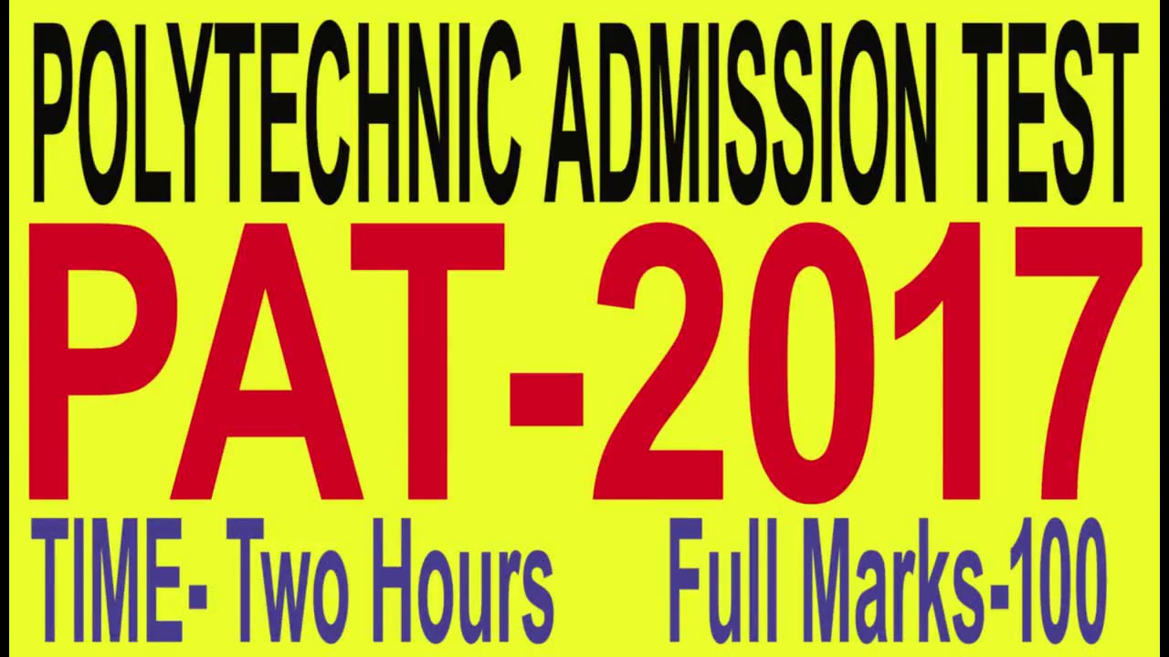 Polytechnic 2017 paper || Assam polytechnics || Pat ||