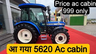 आ गया New Holland 5620 Ac cabin Tractor