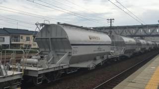 EF210 15号機(5767レ) 清洲駅通過