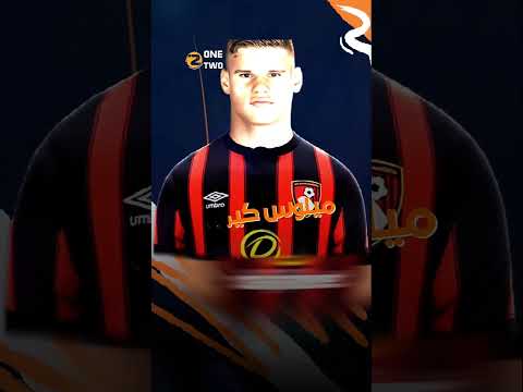 أهم صفقات تشيلسي لخطف لقب الدوري