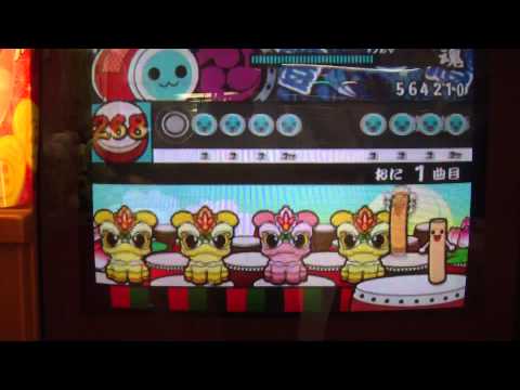 太鼓の達人　ケチャドン2000【普通譜面】