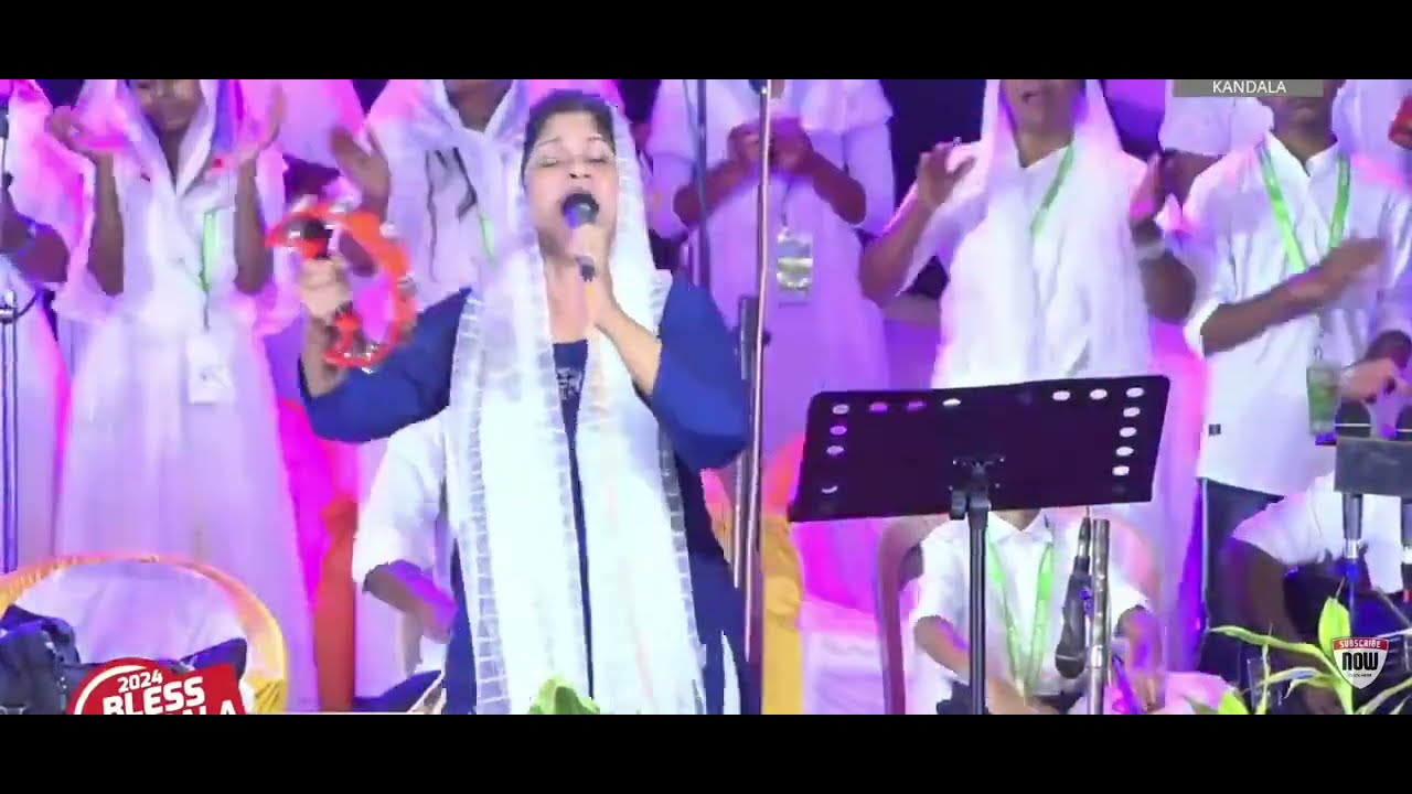 BLESSED WORSHIP SECTION SIS PERSIS JOHN .AARADHIKAM PARISHUDHANE.NAYIKKUVAN YOGYAN.BLESS KANADALA