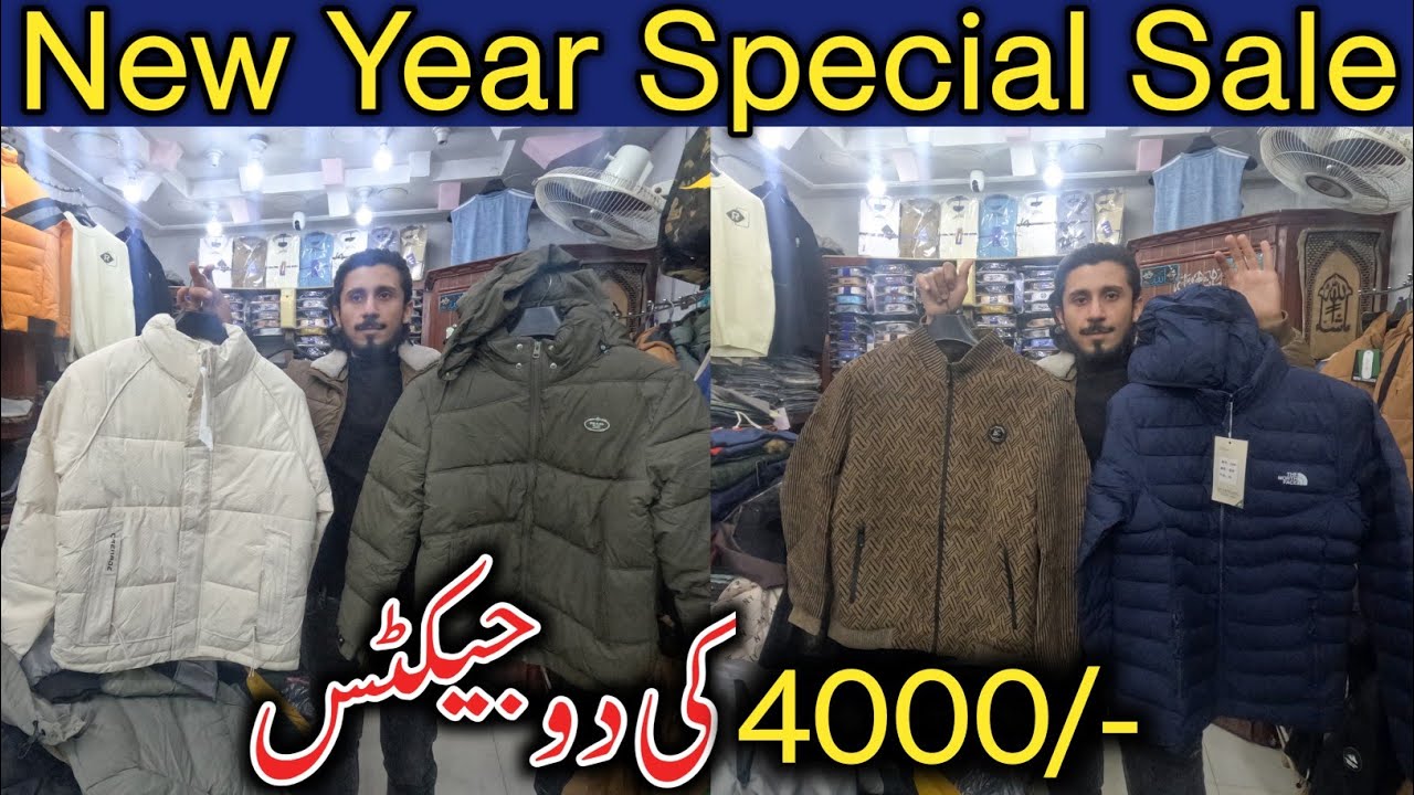 Winter Jackets Sale 🔥 راولپنڈی New Year Special 