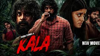 घने जंगलों के बिच रहनेवाली, ऐसी फॅमिली की खौफनाक़ अनदेखी सच्चाई 😨 SOUTH Shocking Climax Movie😱