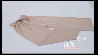 #Soft #Comfort Women's Pants #casual  Wear #Spring Summer #woman  Trousers Female Slacks screenshot 1