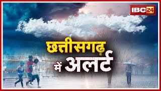 Monsoon News Chhattisgarh म बरश क Alert इन जल म ह सकत ह भर बरश