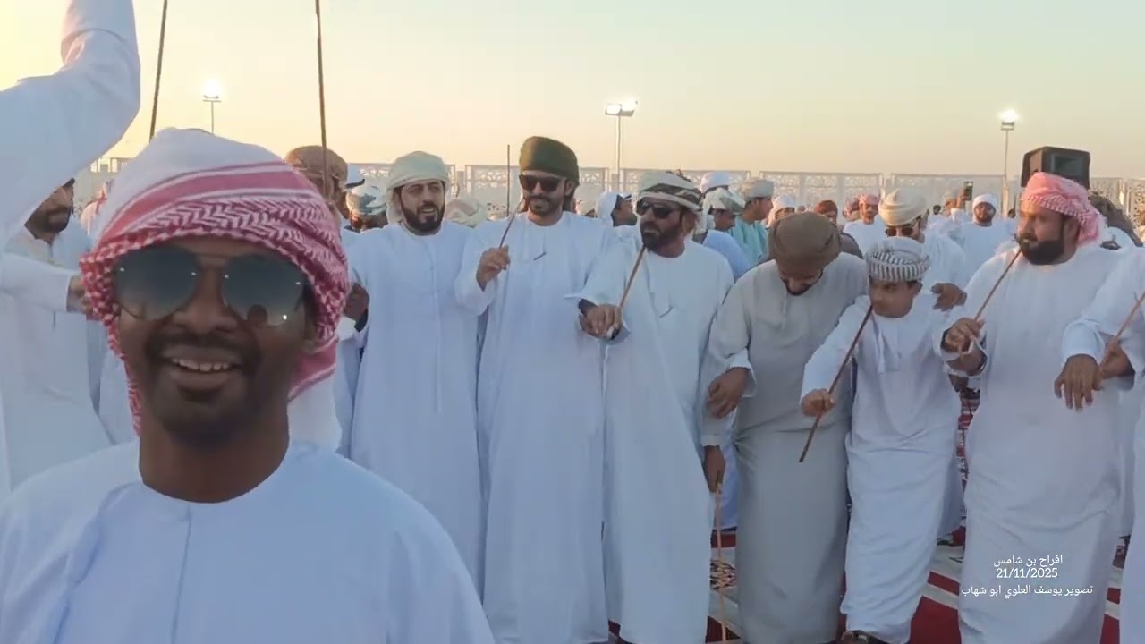 افراح بن شامس البادى،فرقه صقر المزروعي، تصوير يوسف العلوي، ٢١/١١/٢٠٢٥