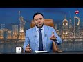 أيام التصعيد.. التحول إلى ضرب العمق الحوثي | من الاخر