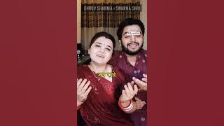 एक बार जो बोले राधा कट जाए जीवन की बाधा