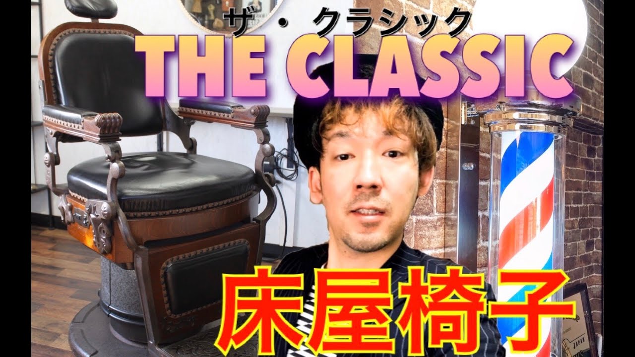 maxresdefault.jpg