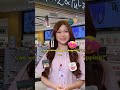 Beauty Shopping