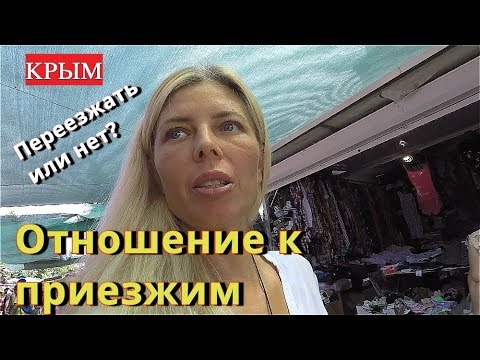 Сервис вольво крым