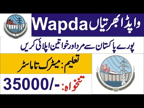 Wapda Jobs 2022 new wapda jobs 2022 Male and Female Apply Online