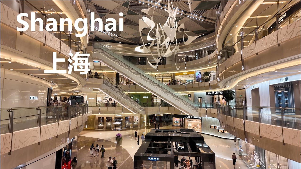 Shanghai, Cina | ifc Mall | Passeggiata in Città 4K