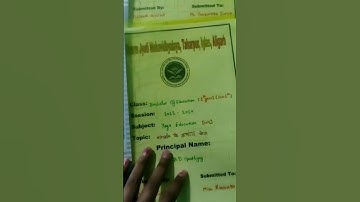 B.ed 1st year assignment file | practical file | 1st semester