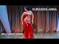 Kurasova Anna belly dance fusion восточный танец танец живота  الرقص الشرقي