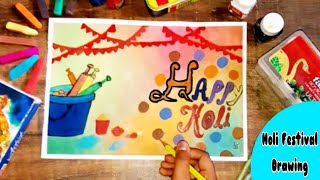 Holi Special Drawing | Holi Drawing With Soft Pastel | Happy Holi Drawing screenshot 5