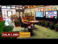 Далай-лама. Сострадание и ненасилие