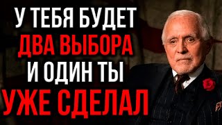 Посмотри Это Видео 10 Раз И Все Твои Кредиты Уйдут Сами | Дэн Пенье