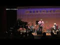 METABOTICA - いろはもみじ (Live @ 宝塚市立東公民館 2018/08/25)