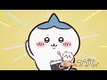 ちいかわ ハチワレ カメラを買うまでの長い道のり ちいかわ ハチワレ Chiikawa うさぎ ちいかわ ハチワレ カメラを買うまでの長い道のり ちいかわ ハチワレ Chiikawa うさぎ
