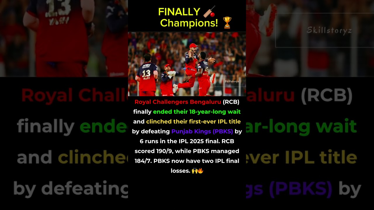 RCB Creates History: Wins First-Ever IPL Trophy After 18-Year Wait! 
