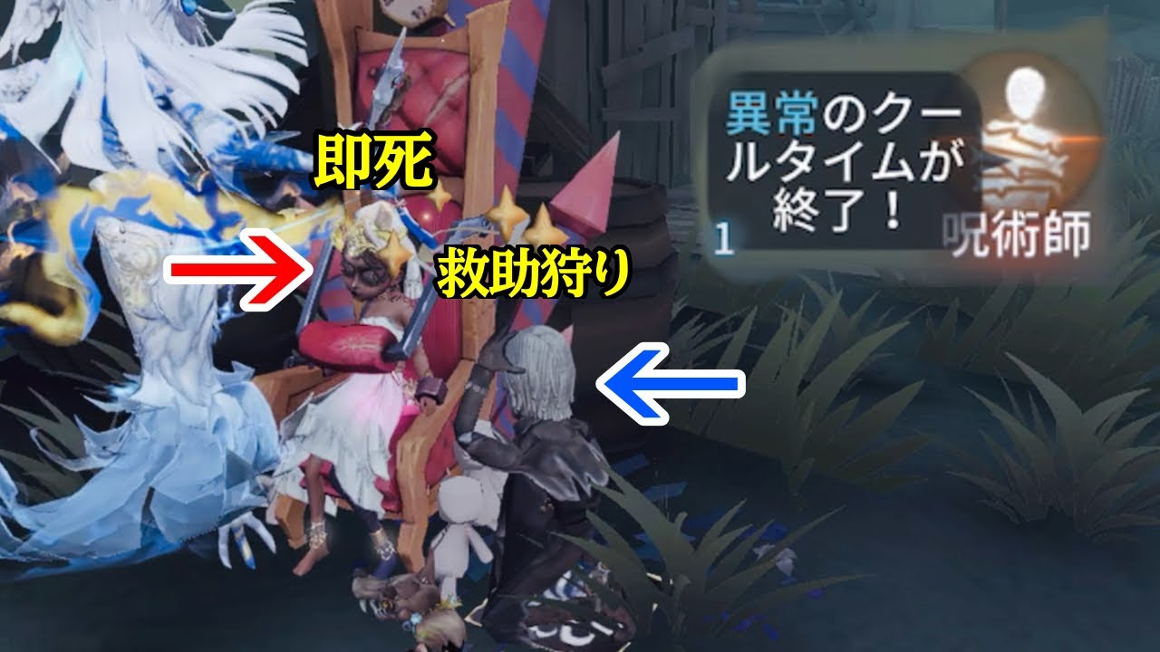 なんでじゅじゅが煽れるんだよ