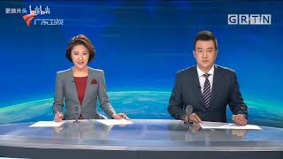 【GDTV】广东广播电视台《广东新闻联播》历年ED合集（1996至今）