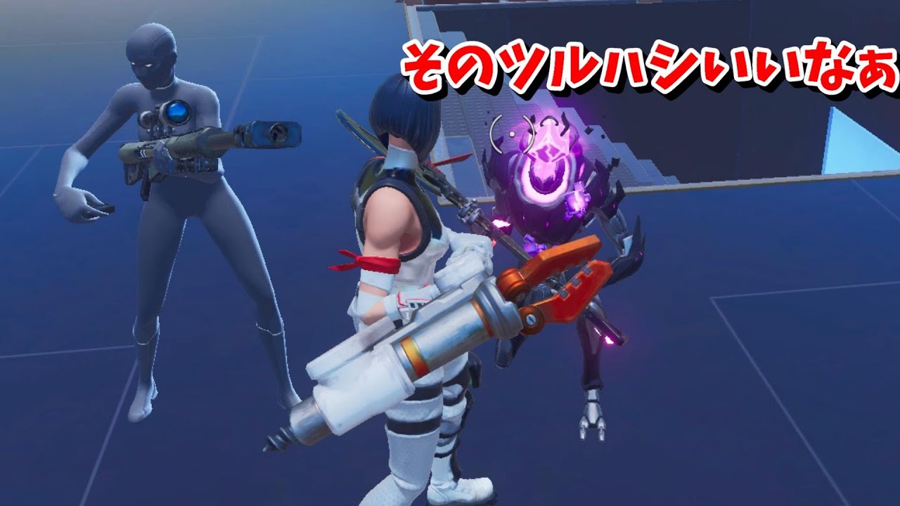 フォートナイト Fortnite シーズン3のツルハシを使ってた時の反応が可愛すぎるwww Shorts フォートナイト動画まとめ フォートナイト Fortnite シーズン3のツルハシを使ってた時の反応が可愛すぎるwww Shorts フォートナイト動画まとめ