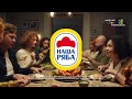 M2 Реклама і анонси 15 10 2022 M2 Реклама і анонси 15 10 2022