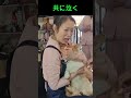 優しいお母さんkind mother　痛いけど、安心な気持ち。親子の愛情　いいね　#ワンちゃん#注射