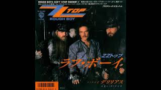 ZZ Top -  Rough Boy (single 45 edit) (1986)