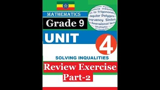 Mathematics Grade 9 Unit 4 review Exercise Part-2 @mathT_21