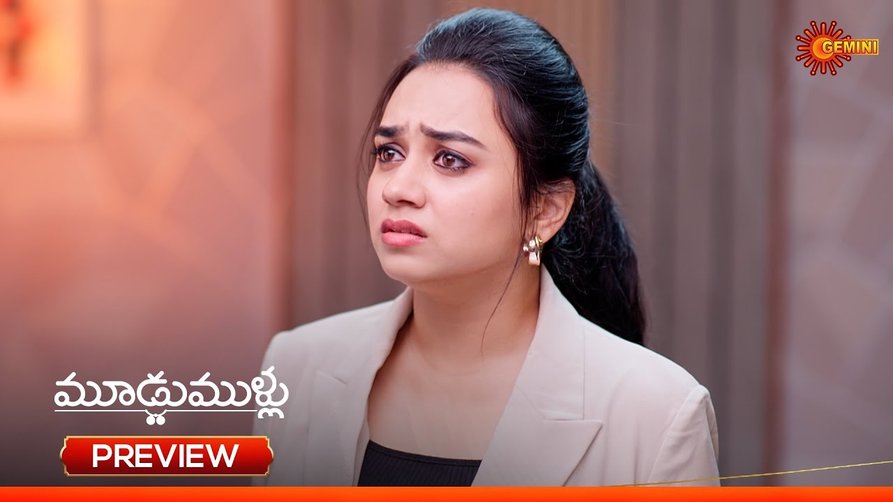 Moodu Mullu - Preview of the day | Watch full EP only on Sun NXT | 05 Mar 2026 | Gemini TV