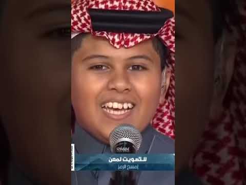 الحلقة النهائية نجوم الغد السعودي معن عبدالله ثاني أغنية