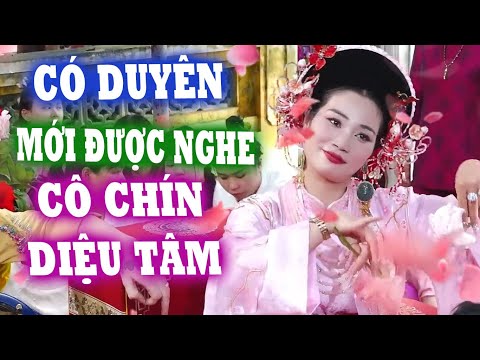 Khoảnh Khắc Cô Chín Giáng Linh – Ai Có Duyên Mới Gặp Được Giá Văn Này