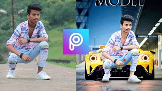 Car Photo background Editing tutorial..... step by step hindi screenshot 5