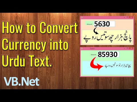 Convert Currency Digit into Urdu Text - VB.Net