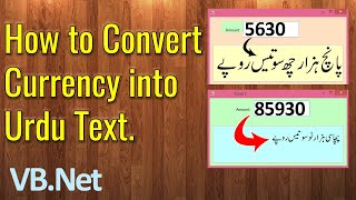Convert Currency Digit into Urdu Text - VB.Net
