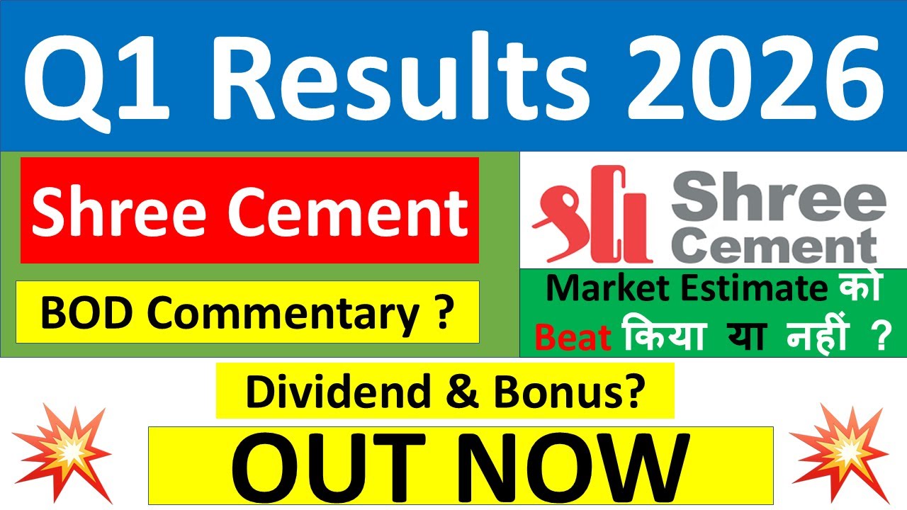 SHREE CEMENT Q1 results 2026 | SHREE CEMENT results today | SHREE CEMENT Share News | SHREE CEMENT