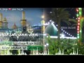 زوروني زورني