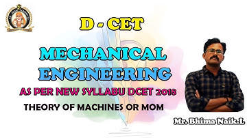 DCET 2020 | MECH ENINEERING |MECH QP SOLUTION DCET 2018 Q.NO. 150 B SERIES