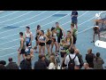 2018 Zatopek: Vic Open Mixed 4x40m Final