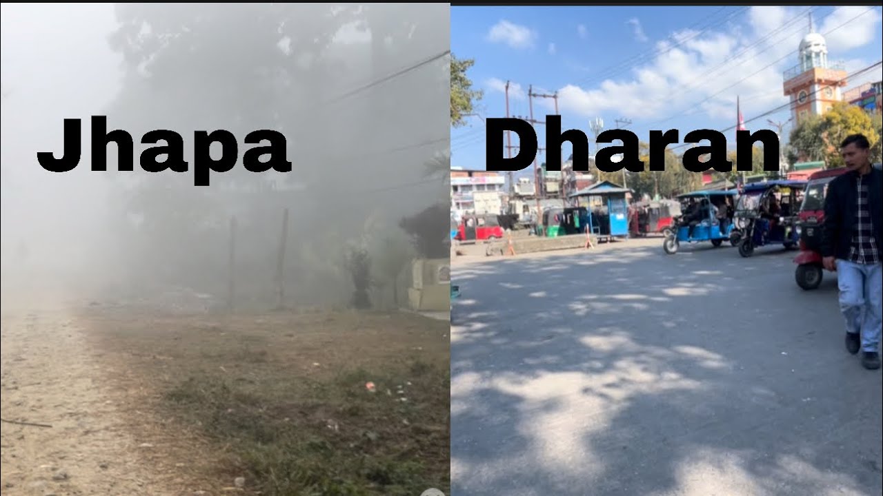 Feri aiyo hai maiti gau yata ta gham kya mazzale lageko ☀️