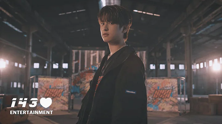 iKON - 딴따라 Tantara Teaser CHAN