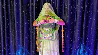Chand ki baat | ए चांद बता एक बात मने | rajasthani song | rajasthani bindni dance | rajputi dance